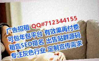雅江IVF实业事务所